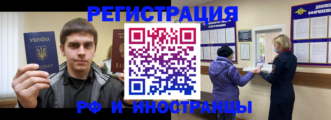 форма 3 в Таре